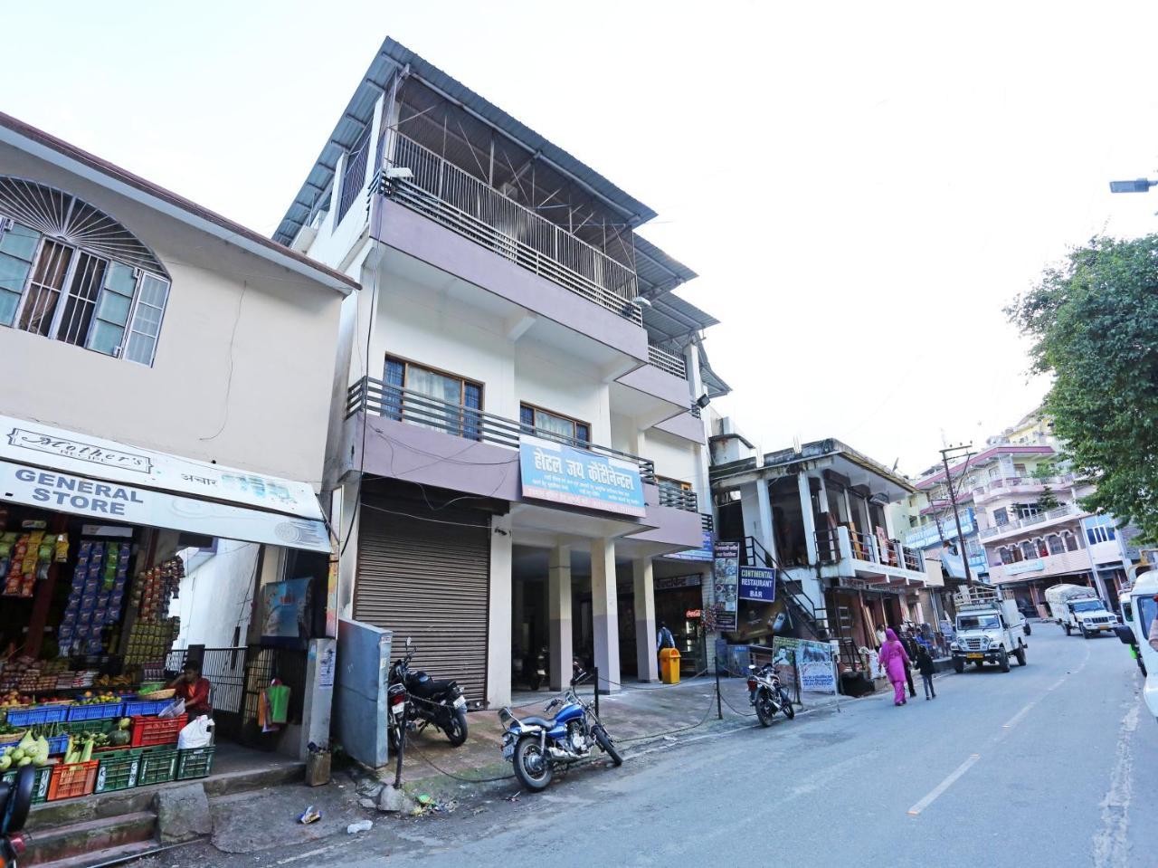 Oyo 19638 Hotel Jay Continental Almora Dış mekan fotoğraf